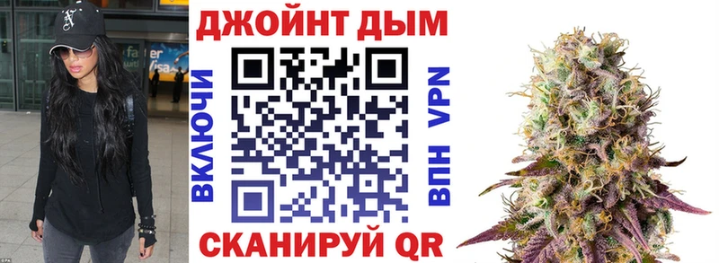 Купить Alpha PVP  Мефедрон  Кодеин  Бошки Шишки  Гашиш  Куйбышев