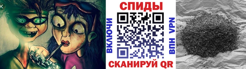 Купить  Куйбышев  БУТИРАТ 1.4BDO 