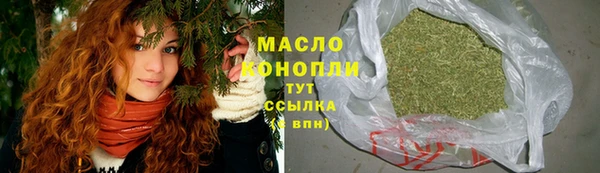 бутират Богданович