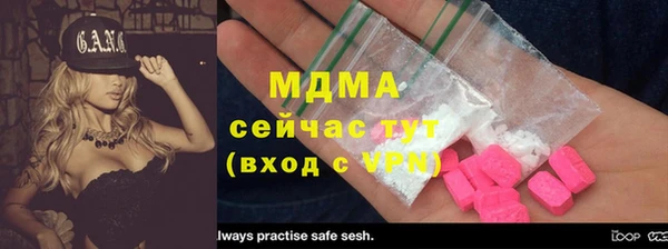 бутират Богданович