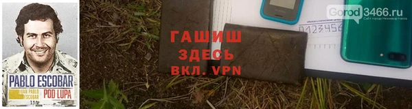 бутират Богданович