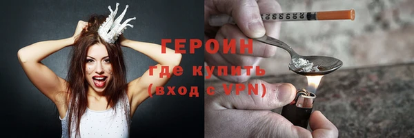 бутират Богданович