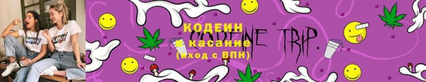 бутират Богданович