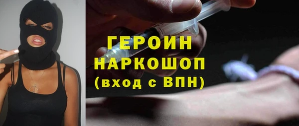 бутират Богданович