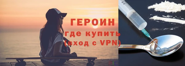 бутират Богданович