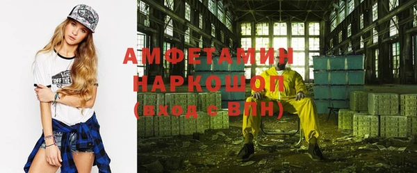 бутират Богданович