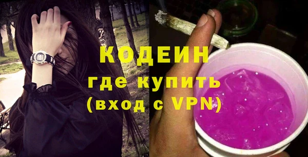 бутират Богданович