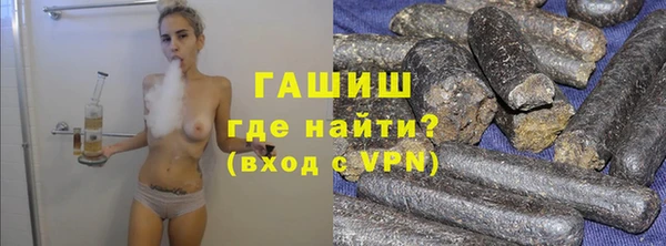 бутират Богданович